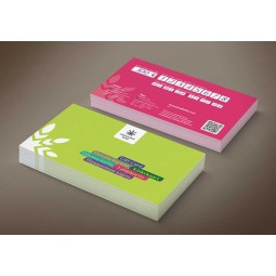 Kinkekaart parimale sõbrale